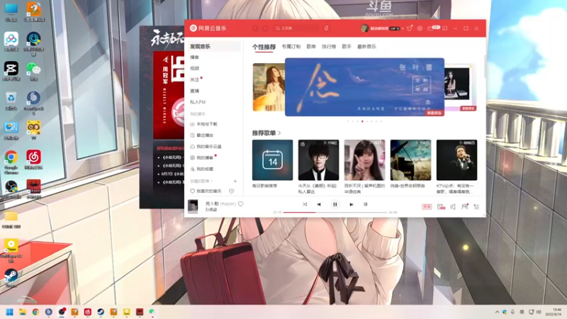 【2022-06-14 13点场】解说嘟师傅：【嘟师傅】联赛训练赛~纯净流解说