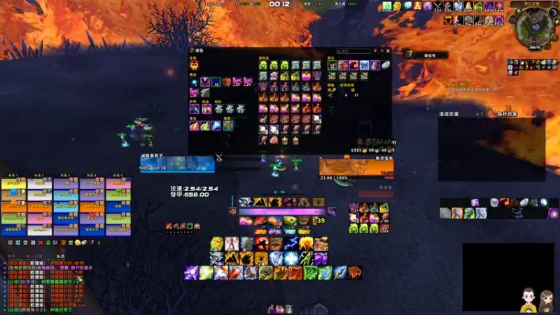 【2022-06-11 00点场】可可爱爱c2h：【c2h】过节归来！