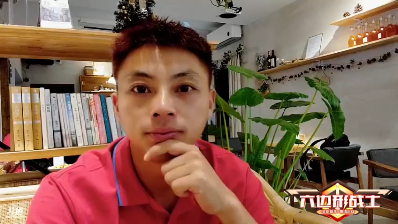 【2022-06-11 11点场】百变姑姑肖淑洁：六边形战士职业体验