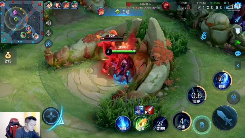 【2022-06-14 20点场】韩跑跑ovo：梦老师月光剑仙90星财富车