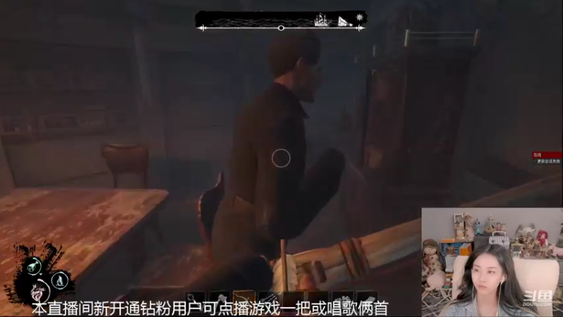 【2022-06-10 03点场】甜水七：今晚通宵调作息