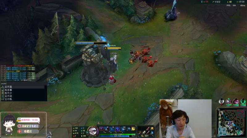 【2022-06-14 21点场】电棍：电棍：云顶之弈船新版本!!