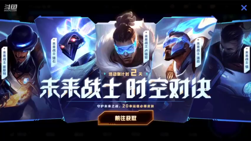 【2022-06-14 16点场】EL小浅予：单排 上单小浅予