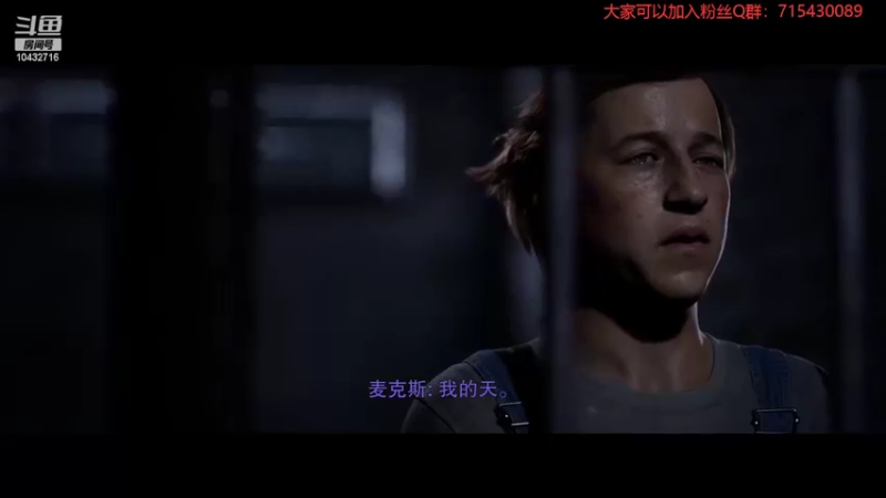 【2022-06-14 00点场】宗仁W：《采石场惊魂》好怕怕~