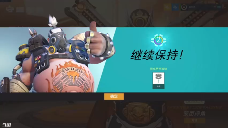 【2022-06-12 18点场】袜叽：今天吃，算了，不吃！