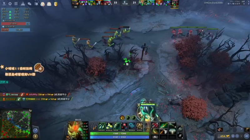 【2022-06-14 13点场】sakira丶hao：dota4+2顶级sorry