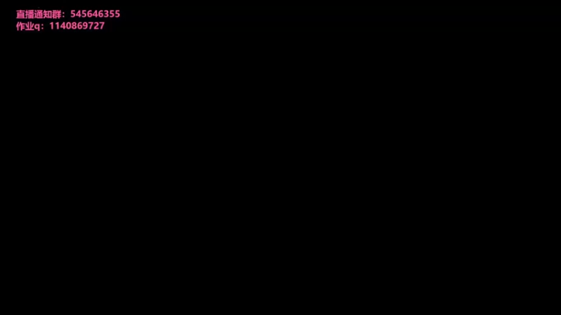 【2022-06-13 22点场】卡兔琳娜OvO：艾欧尼亚大师局先攻卡特