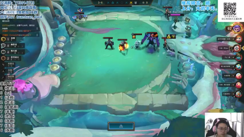 【2022-06-14 17点场】迅哥丶雨霖铃：悟了！冲大分！！！