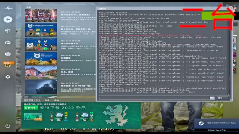 【2022-06-13 22点场】阿初子：【阿初子】春风十里❤