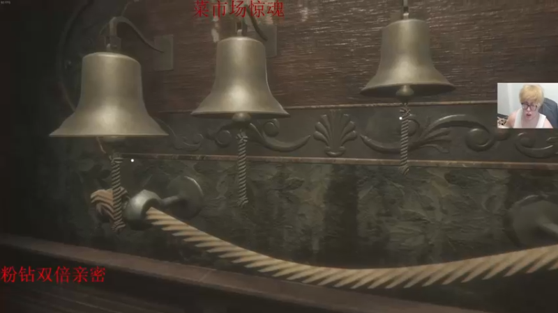 【2022-06-13 04点场】章随便先生：菜市场惊魂全活结局