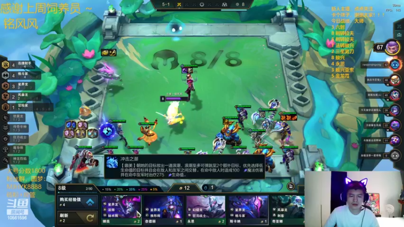 【2022-06-14 05点场】一路哥哥丶：一路：路过了大师接下来。。。