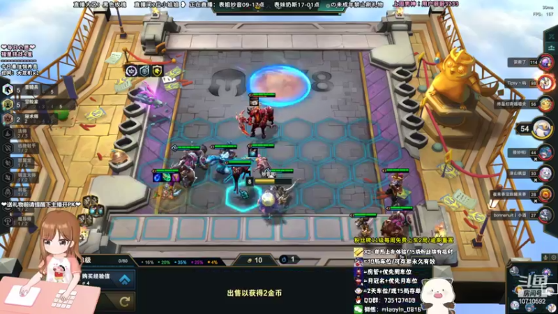 【2022-06-13 16点场】妙音or奶斯：录播：14号早上9点妙音直播~