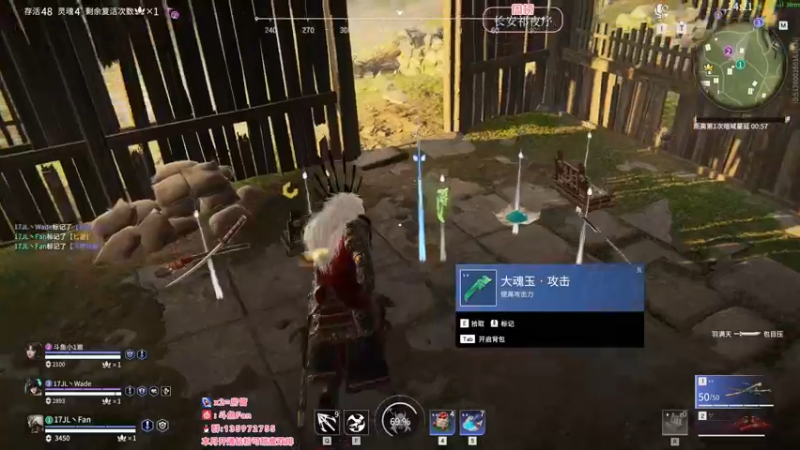 【2022-06-14 01点场】NRK丶反神：开通钻粉季沧海一对一指导