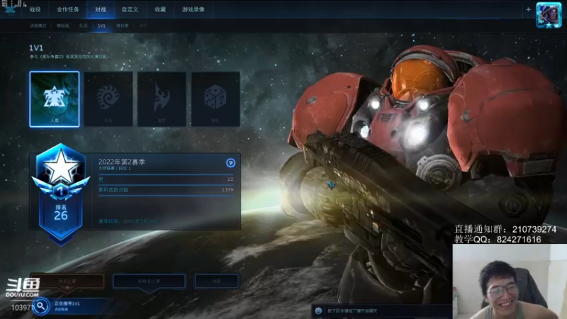 【2022-06-14 00点场】SCLeeLee：LeeLee国服天梯第一视角