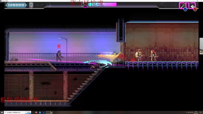 【2022-06-13 02点场】章随便先生：菜市场惊魂全活结局