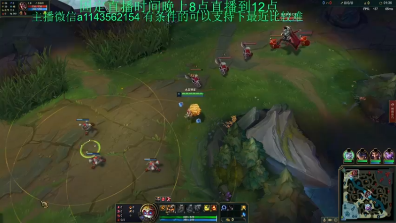 【2022-06-14 17点场】一万九千把大头：低分段教学 616322