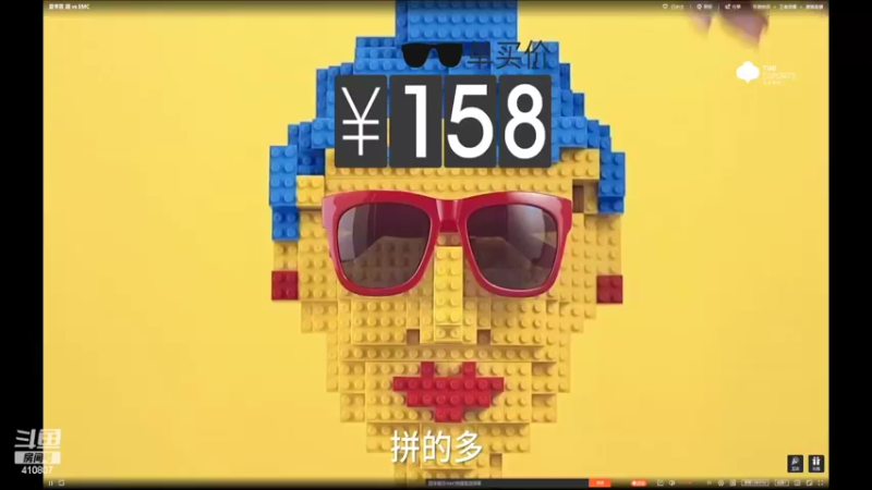 【2022-06-14 17点场】eStarProAlan：Alan：浅看一下EMC比赛吧