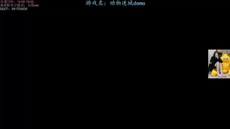 【2022-06-13 12点场】一片安乃近：弟弟，进来你就出不去了