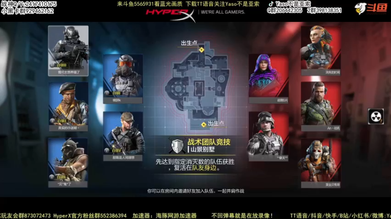 【2022-06-13 16点场】Yaso不是亚索：【Yaso】上海川沙一鸽排位教学