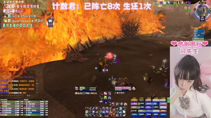 【2022-06-06 15点场】圈圈子丶：震地者❤感受集合石