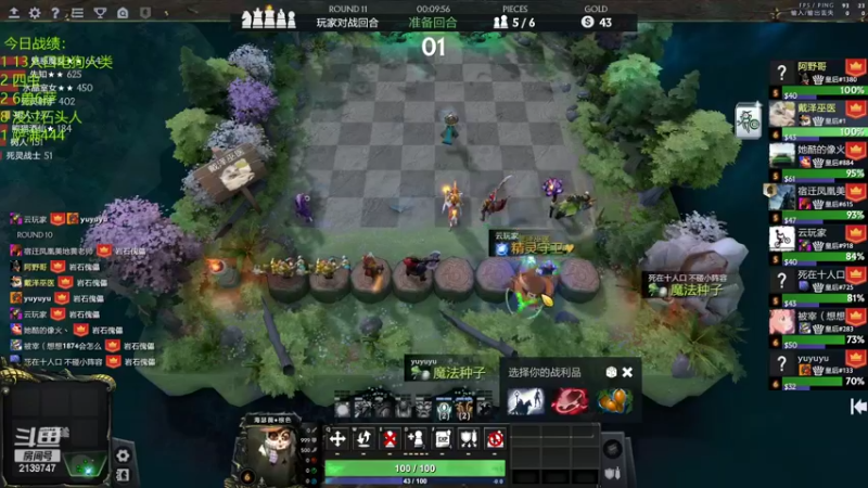 【2022-06-13 21点场】1874ooo：哪有孩子天天哭～！