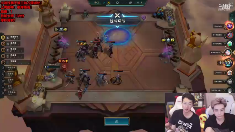 【2022-06-14 03点场】NB丶条皮兄弟：教学：赌豹女！t0速来！