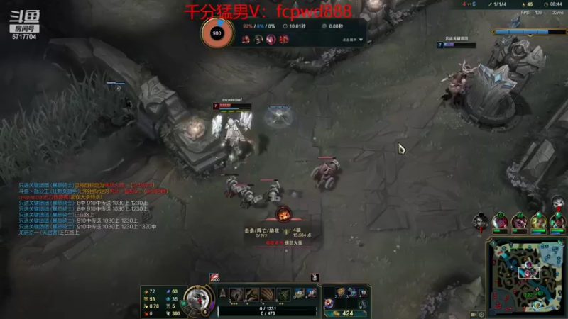 【2022-06-14 01点场】峡谷杀神酱油瓶：三年第一新赛季冲