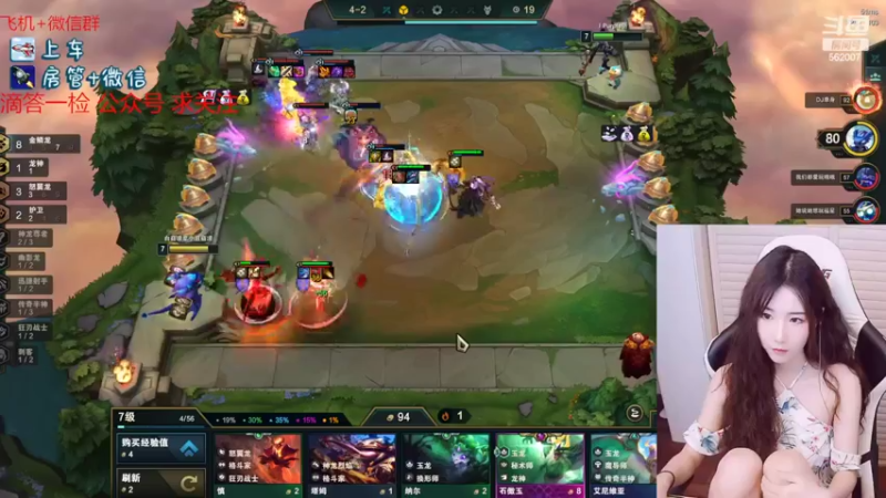 【2022-06-13 23点场】白菇凉：白菇凉:等风等雨亦等你