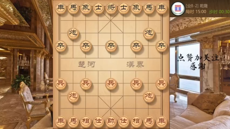 秦琼又卖马，遥控指挥，飞刀乱飞，飞死