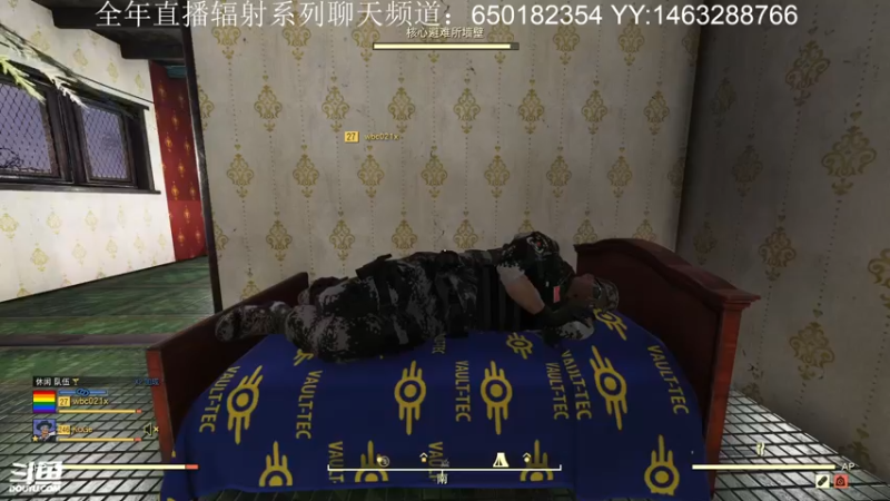 【2022-06-13 12点场】乾坤70传说：乾坤⑦传说：兄弟们·辐射☢76☢见