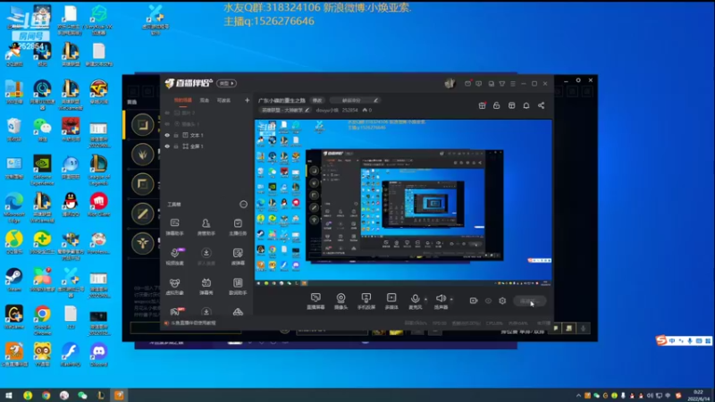 【2022-06-14 00点场】douyu小焕：广东小碟的重生之路