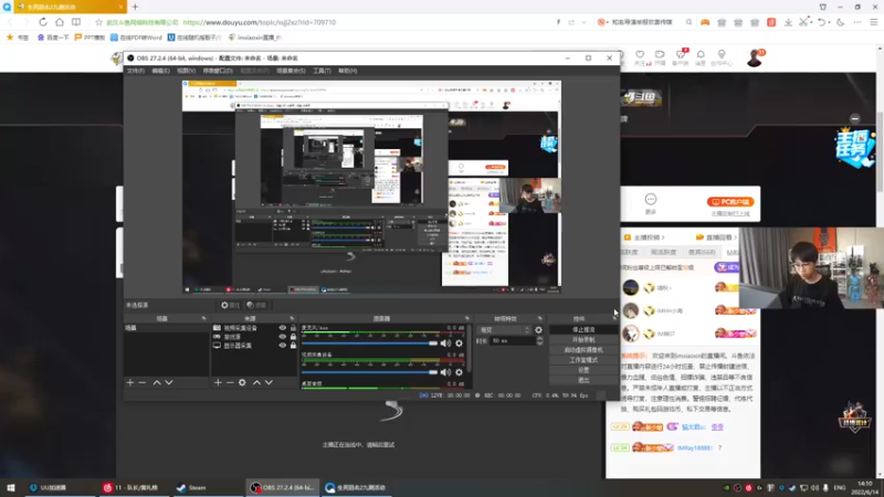 【2022-06-14 14点场】imxiaoxin：【精彩的直播间】