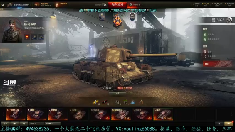 【2022-06-14 02点场】暗夜幽霊：幽霊：囤十个小目标