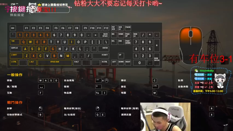 【2022-06-13 00点场】小宇oyo：轻语集团 千场kd6.0莽夫小宇