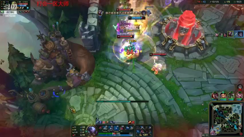 【2022-06-13 23点场】小老板丶艾克：小播一会维护