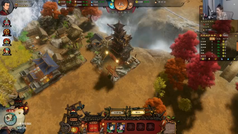 【2022-06-13 23点场】波波菜呀：国风模拟经营平野孤鸿