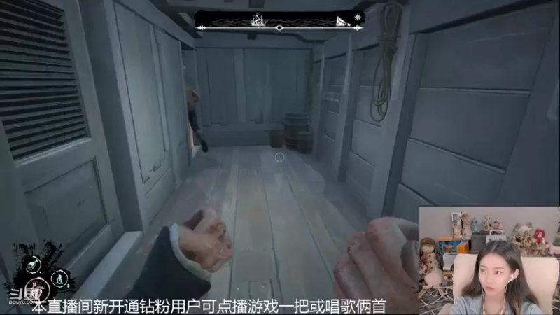 【2022-06-10 09点场】甜水七：今晚通宵调作息