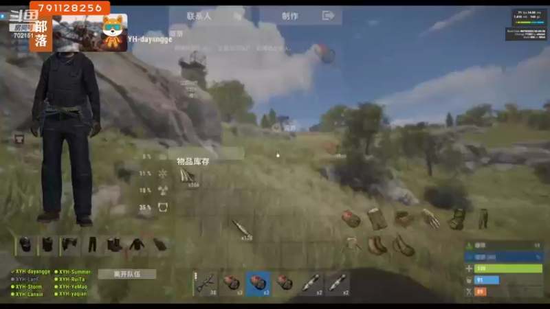 【2022-06-14 00点场】GY阳哥：夕阳红团队申请出战
