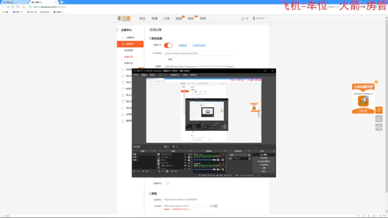 【2022-06-14 18点场】鬼才地瓜：【地瓜】玩玩RPG~