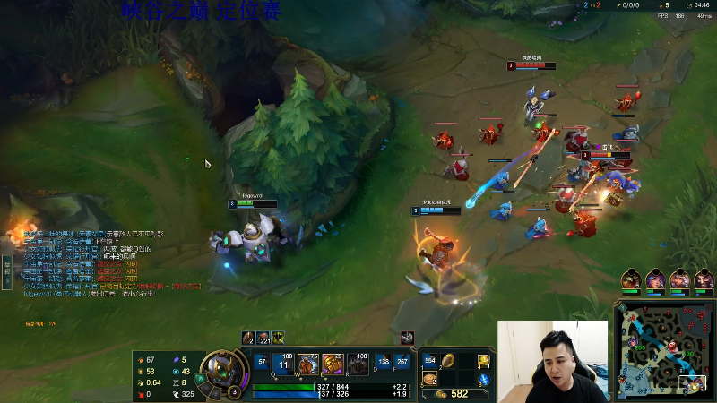 【英雄联盟】冰凡的精彩时刻 20220614 19点场