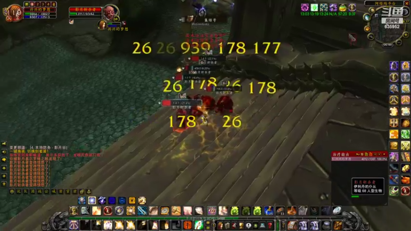 【2022-06-14 00点场】兴兴的梦想：火锤：无敌了只有装备能限制我635952