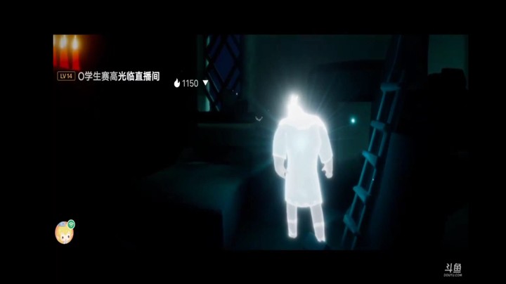 光遇