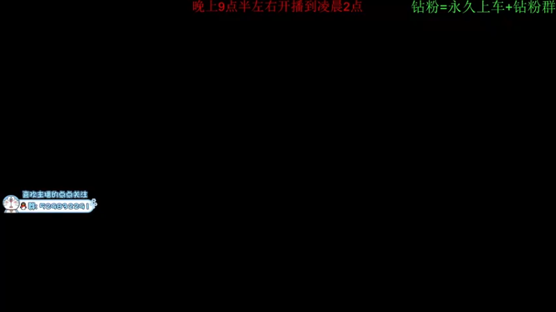 【2022-06-14 19点场】酸酸酸奶君：酸奶:顶级白给