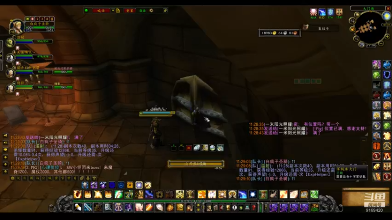 【2022-06-13 11点场】白fz：埃提耶什 带血色 9169420