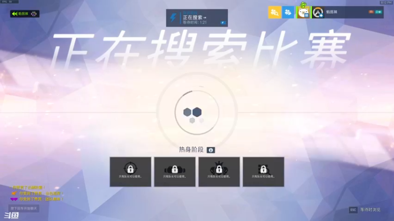 【2022-06-13 20点场】袜叽：今天吃螺蛳粉！
