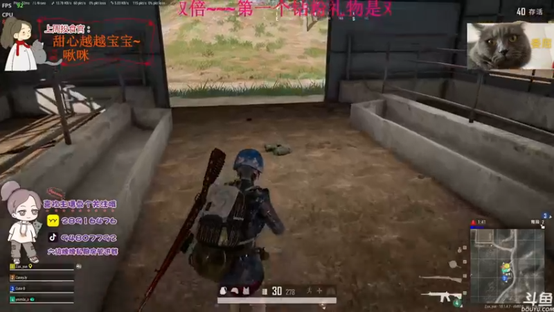 【2022-06-13 17点场】哦呦orz：【小奶团】一生之敌竟是俩女人