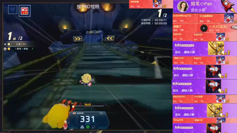 【2022-06-14 02点场】AMG小牧：~跑一会~~