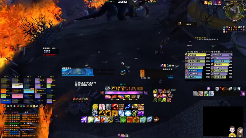 【2022-06-10 22点场】可可爱爱c2h：【c2h】过节归来！