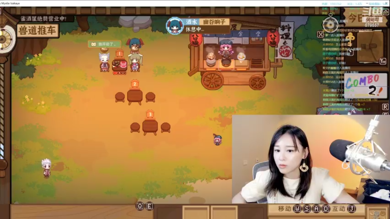 【2022-06-14 22点场】钱蓓婷起床了没：白银双倍~可爱的人都点进来吧