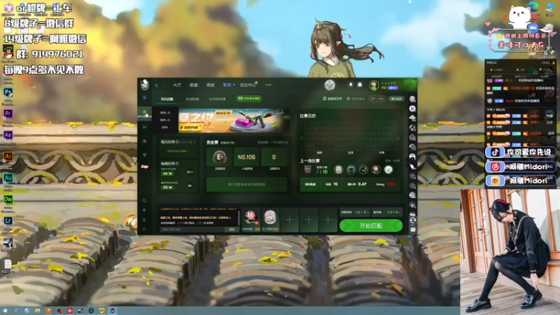 【2022-06-14 02点场】阿雅Midori：【阿雅】每天都起不来
